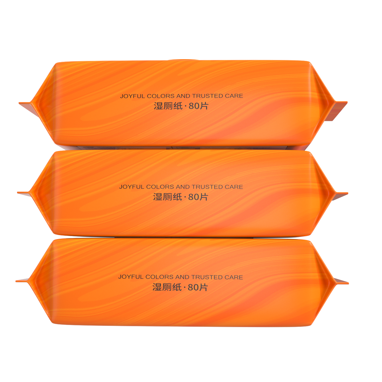 植护 悦色橙湿厕纸家用卫生纸实惠装80片 3包 15224600101
