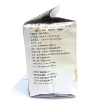 自然素材蒜香脆饼152g
