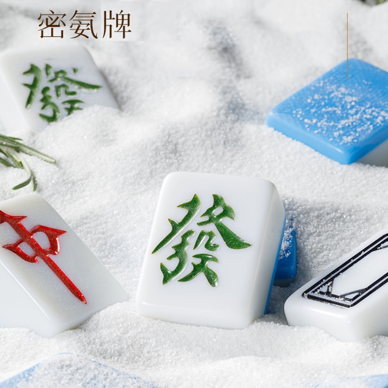 妖怪家用手搓麻将牌仿玉手打42粉密胺高端麻雀便携旅行麻将144张