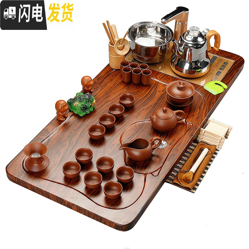 三维工匠茶盘茶台茶海实木乌金石陶瓷简约家用整套电热磁炉 20青云自动石磨自动茶具高清大图