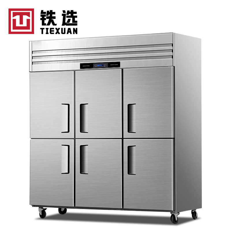 铁选 六门双机双温冷柜 DZ-1600M6 台高清大图