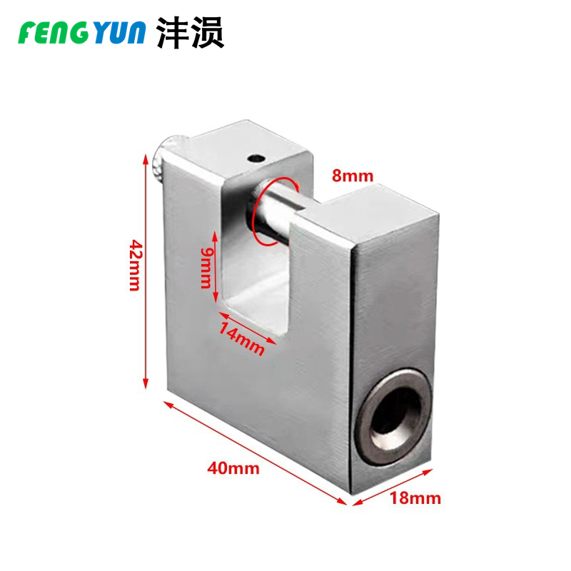 沣涢 矩形锁 40mm 把高清大图