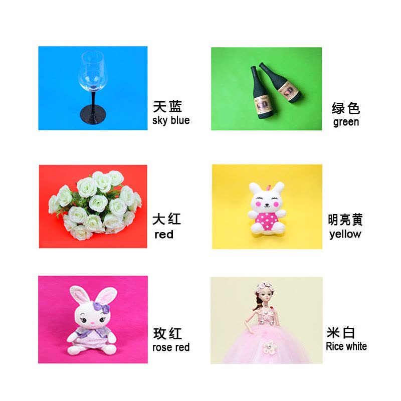 粉色 3x5米折叠发货|抠图抠像绿幕布照片背景布2x3主播加厚无纺布拍照背景布I1图片