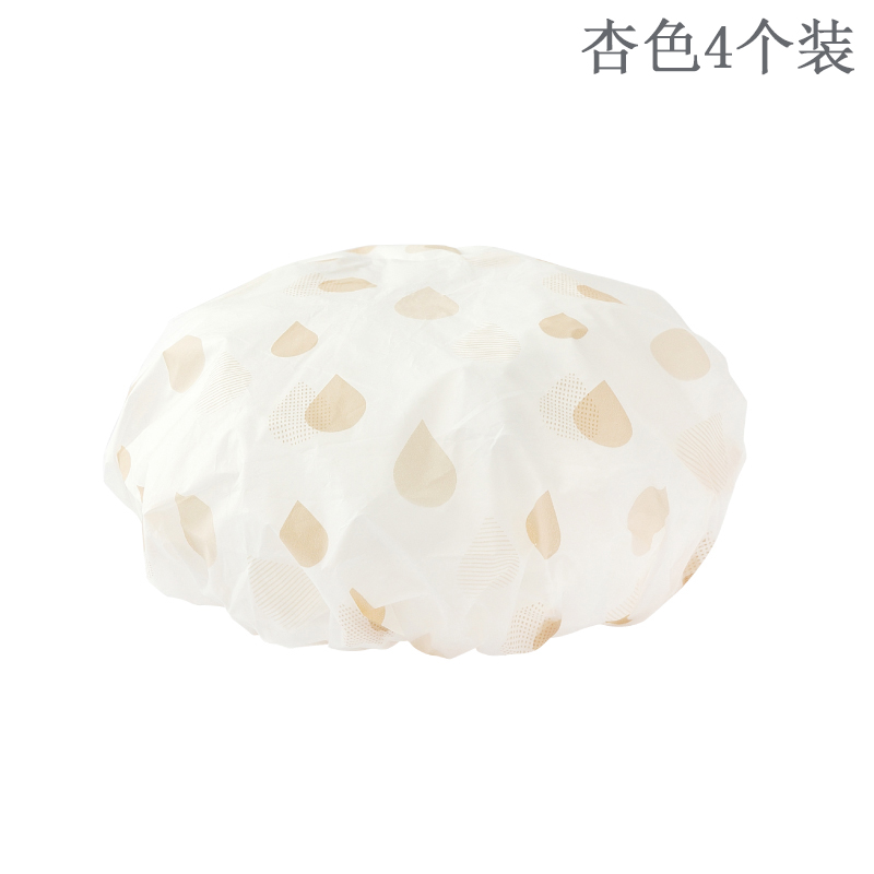 防水浴帽女款淋浴帽洗澡头套帽子大人男女士包头发的发套防油烟帽 三维工匠 杏色4个装高清大图