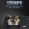澳柯玛(AUCMA)燃气灶JZY-3D308B 双灶台嵌入式两用 一级能效 5.2KW大火力钢化玻璃灶台 液化气