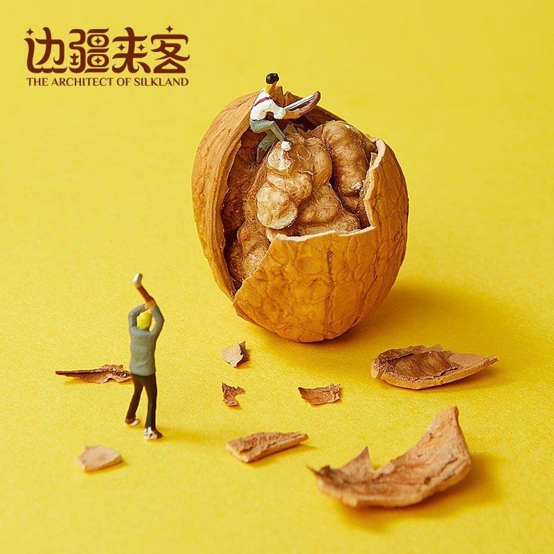 边疆来客 一拍即核518g*1袋+枣想抱抱278g*1袋坚果蜜饯水果制品枣干新疆特色办公分享休闲零食