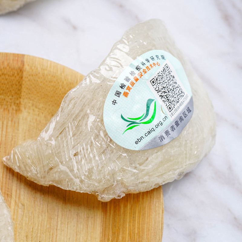 [群安堂] 溯源龙角盏 燕盏 印尼 进口自然品干燕窝 白燕窝10g