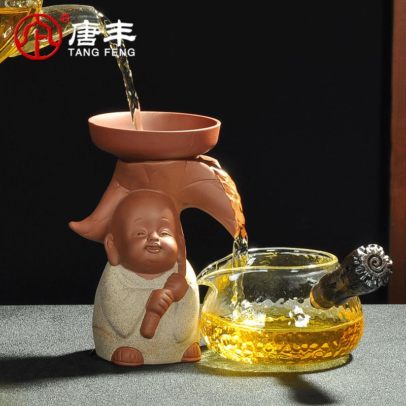 家柏饰(CORATED)石磨仿古粗陶茶漏陶瓷创意泡茶过滤器配件功夫茶具茶道零配Z高清大图