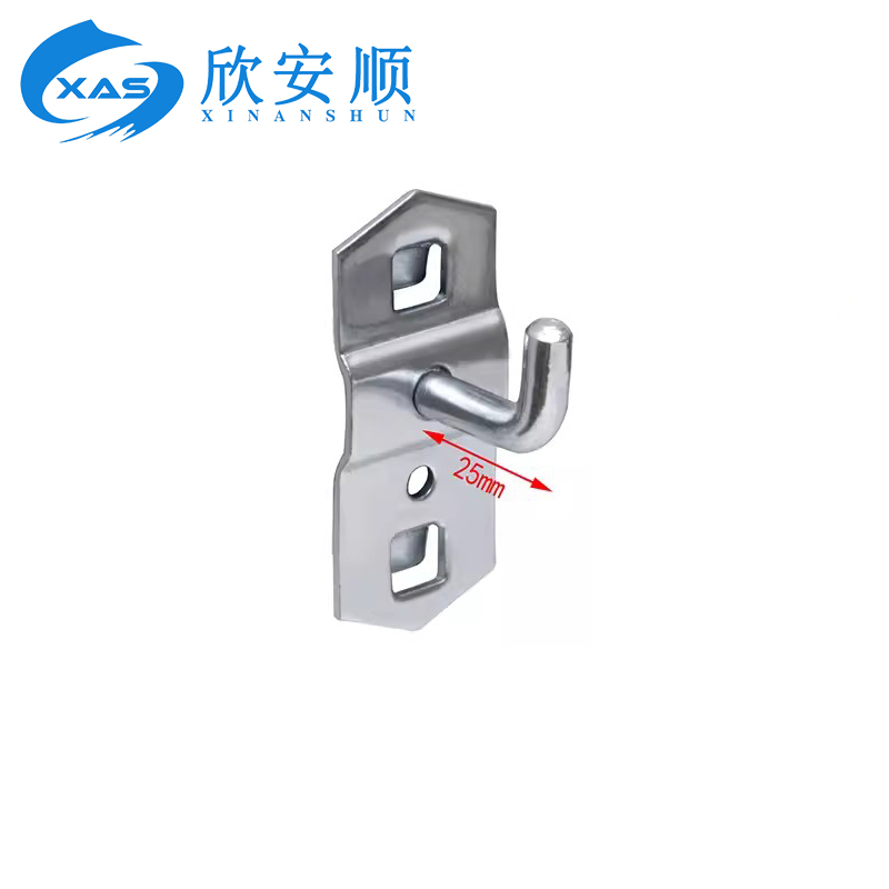 欣安顺洞洞板五金工具挂钩单直25mm/个