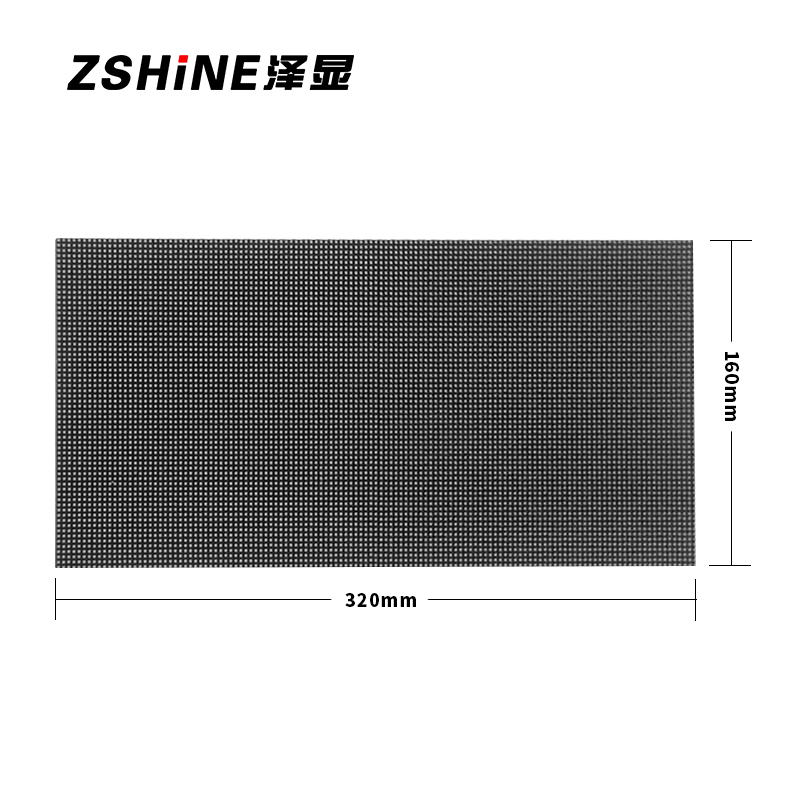 泽显 P2.5全彩小间距LED显示屏 320*160mm模组套装 室内无缝拼接屏电子大屏幕 LC-P2.5DMSN高清大图