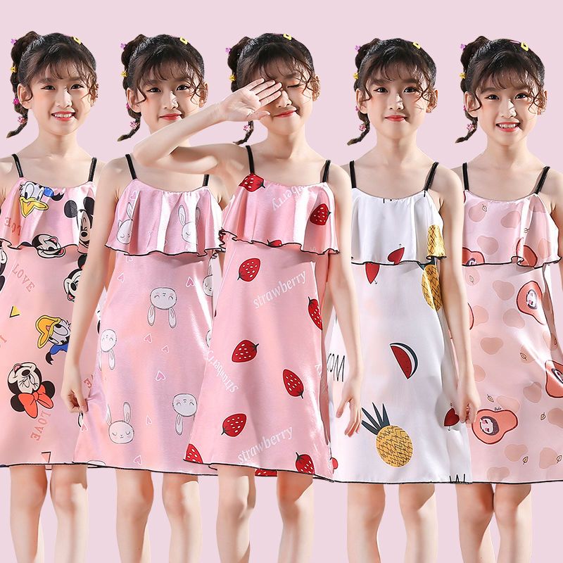 儿童睡衣女童睡裙夏季仿真丝小女孩可爱公主吊带裙小中大童家居服