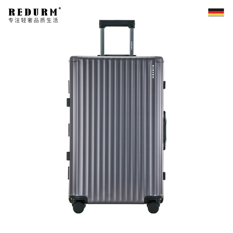 瑞德姆(REDURM)行李箱旅行箱全铝镁合金防刮多功能大容量飞机拉杆箱出差 钢枪色-隐藏手机支架 侧挂钩 26英寸