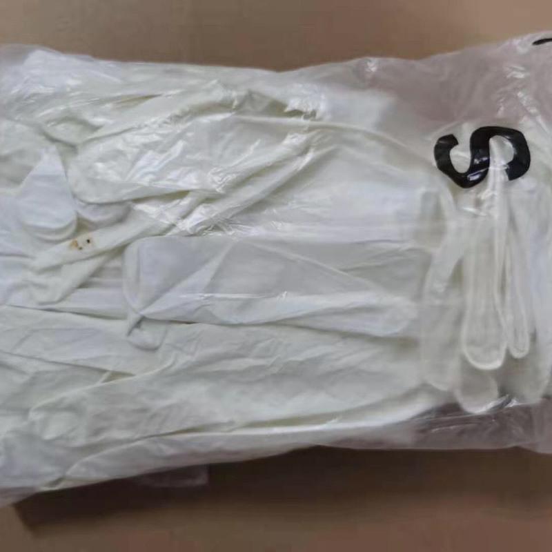 防护手套B级一次性白丁腈手套橡胶乳胶工业维修剥虾杀鸡防滑手套 B级9寸白丁腈小号S 50只