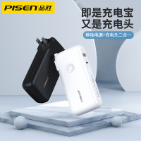 品胜10000毫安时充电宝充电器二合一(黑色)自带插头移动电源PD18W双向快充双输入双口输出小巧便携苹果华为小米手机