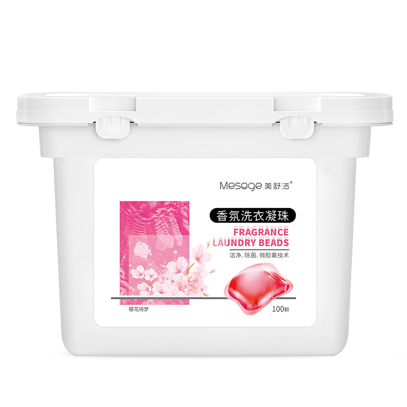 美舒洁单腔洗衣凝珠100颗装樱花(粉色8g*100颗*1盒)