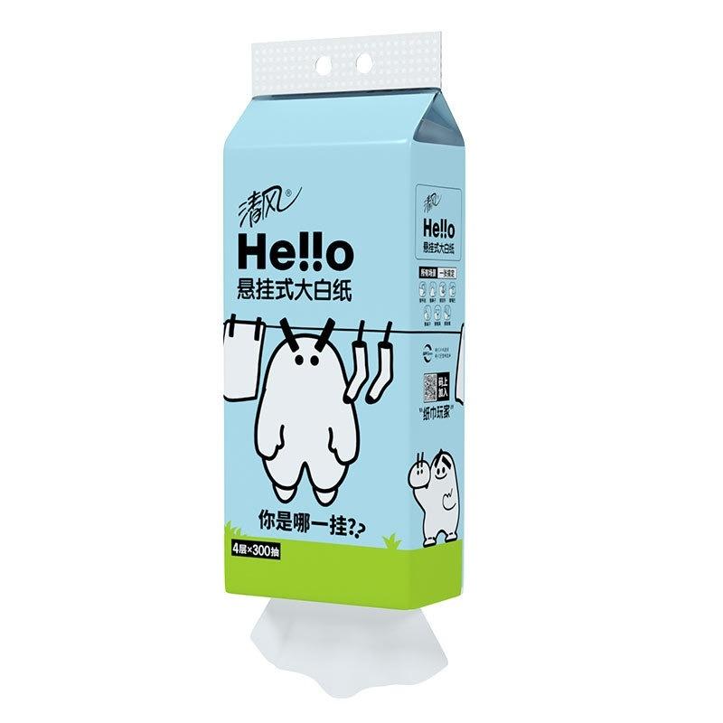 清风Hello4层300抽 挂抽式面巾纸BR1CMHLOE1【3包装】