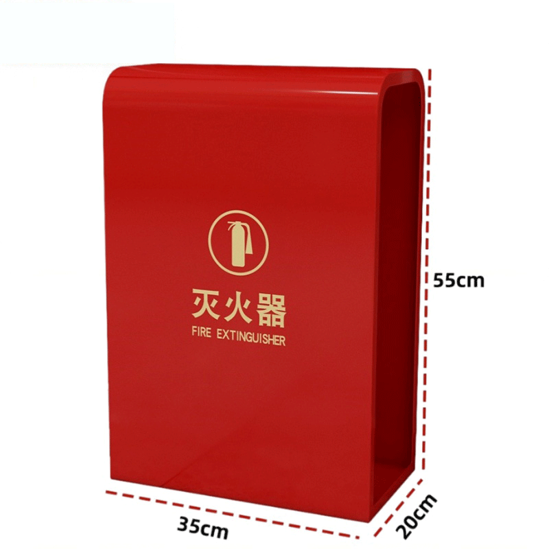 鑫睿辉 灭火器箱 55cm 个高清大图