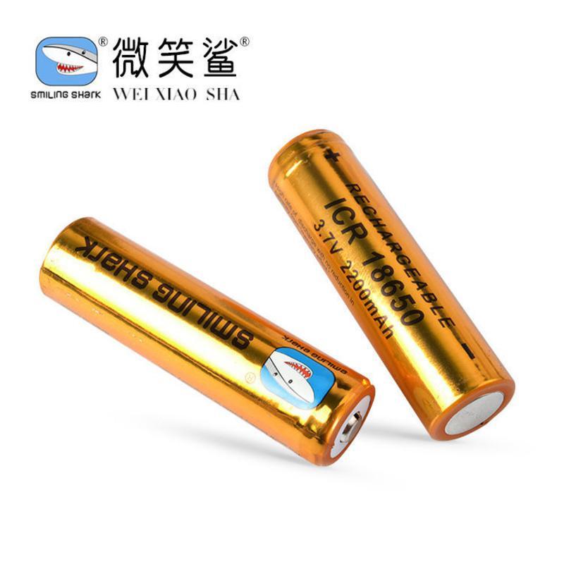 黑蓝色 微笑鲨 手电筒头灯锂电池充电电池18650大容量高续航