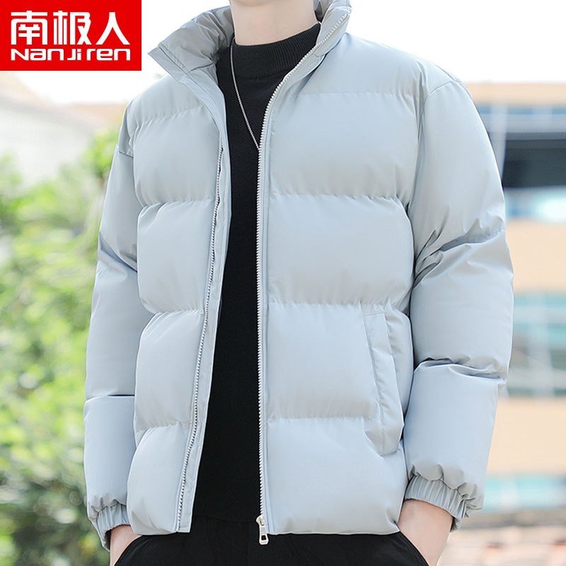 南极人简约棉服外套男秋冬季潮牌宽松加厚面包服男士保暖立领棉衣