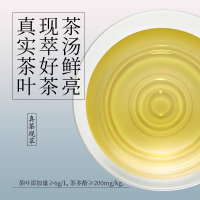 好望水葡萄青茶500ml*15瓶0脂0卡无糖茶饮料果味风味茶