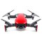 DJI 大疆创新 御 Mavic Air 便携可折叠4K无人机 高清航拍(烈焰红)