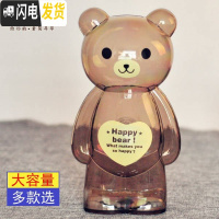 三维工匠大号可爱透明存钱罐纸儿童储钱罐卡通储蓄罐幼儿园 站姿透明熊(大小)绿色1对