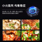 爱德(aide) 燃气灶一级能效 5.0kw双边定时灶节能省气炉灶爆炒煤气灶家用鸳鸯燃气灶炉具 AB023液化气