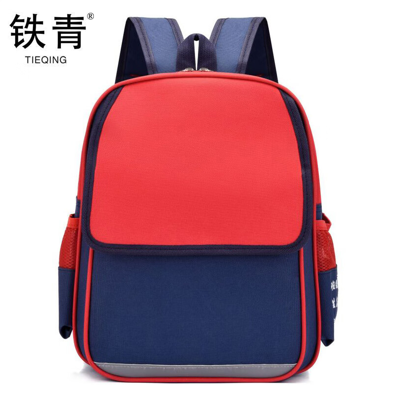 铁青儿童书包 L7/个高清大图