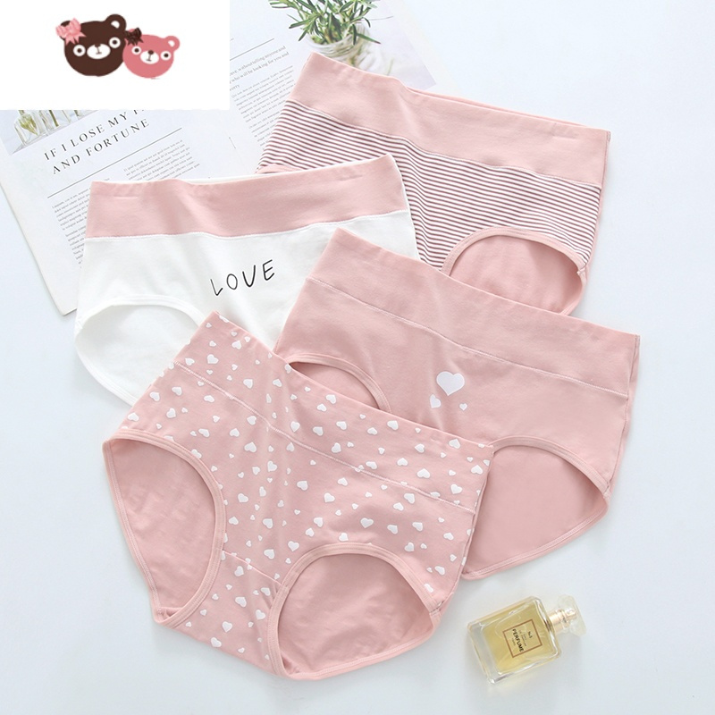 绿彩虹光中大童小学生女童内裤发育期女孩子高腰短裤少女儿童三角裤a