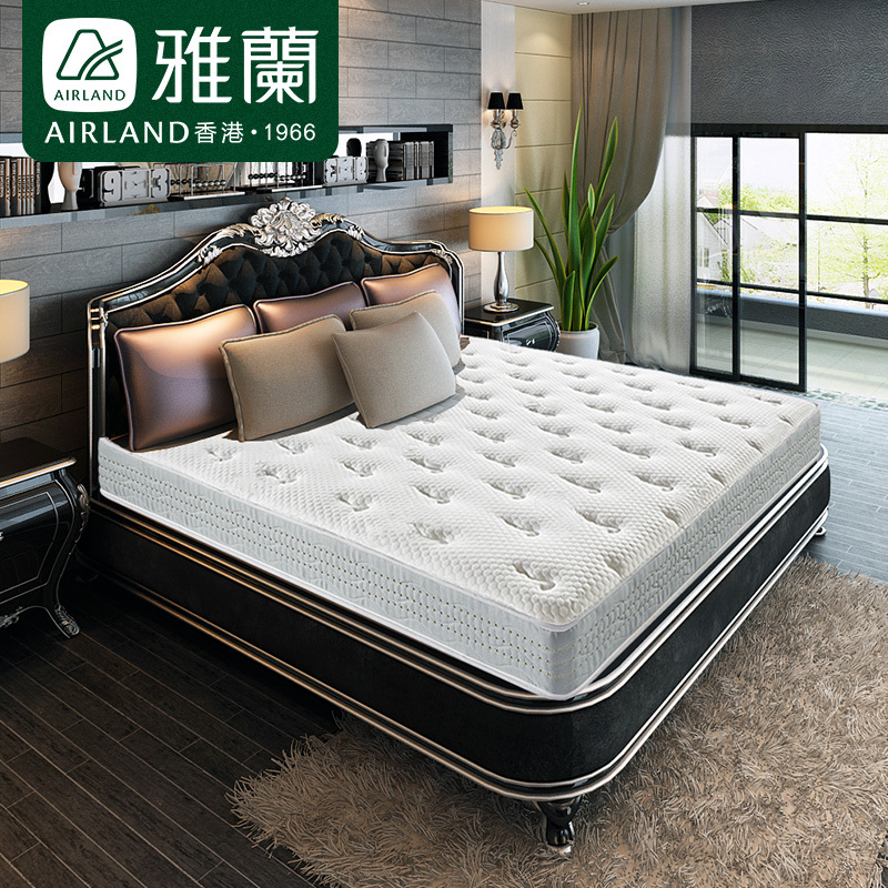 Airland雅兰床垫 AIR8000 乳胶床垫 整网弹簧床垫 护脊床垫 专利透气技术 23cm