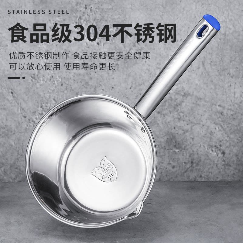 优橙 不锈钢水勺长柄加厚水瓢水舀子打汤勺粥勺厨房大号盛水汤勺子图片