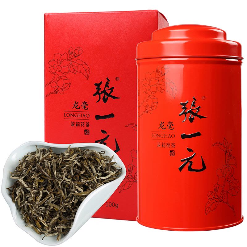 张一元特级茉莉花茶龙毫100g/罐绿茶茶叶中国红罐大方【价格图片品牌
