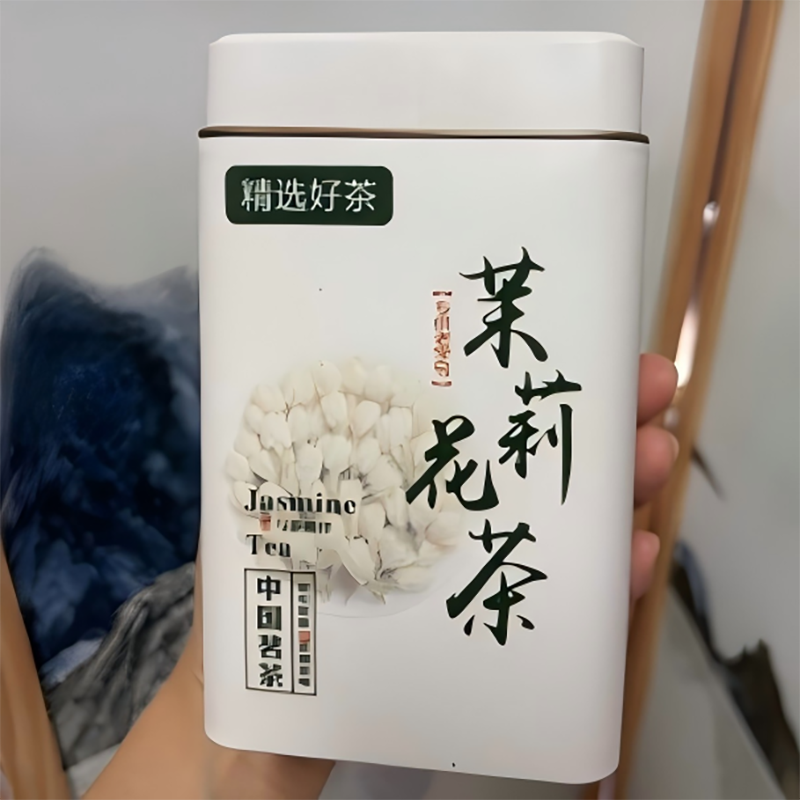 落洋赋 茉莉花茶·白雪飘香 高山茶鲜叶 125g*2罐 净含量:250g高清大图