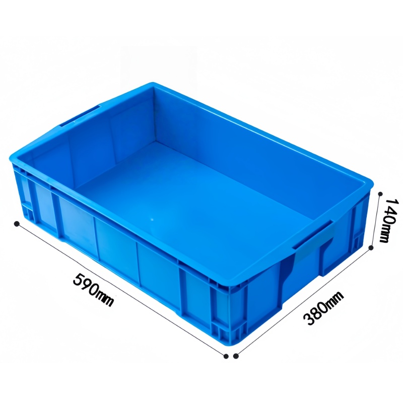 芙首泰收纳盒590*380*140mm个高清大图