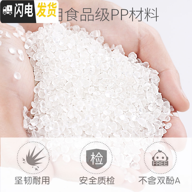 三维工匠加厚塑料抽屉式收纳柜子儿童储物柜置物架婴儿整理箱宝宝收纳盒子高清大图