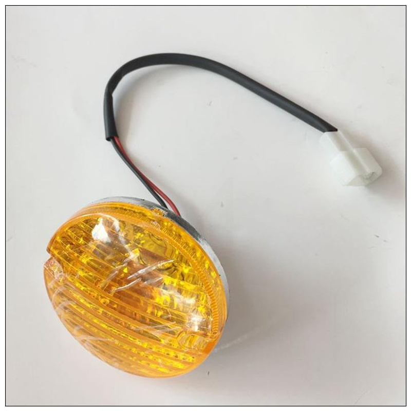 一只江苏电动三轮车原厂转向灯配件左右闪光灯黑色顺丰三轮小圆灯