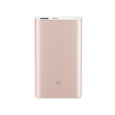 小米（MI）移动电源 充电宝 10000mAh 高配版 双向快充 聚合物锂离子电芯 金色