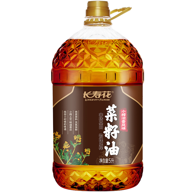 长寿花 (LONGEVITY FLOWER) 小榨浓香菜籽油 5L
