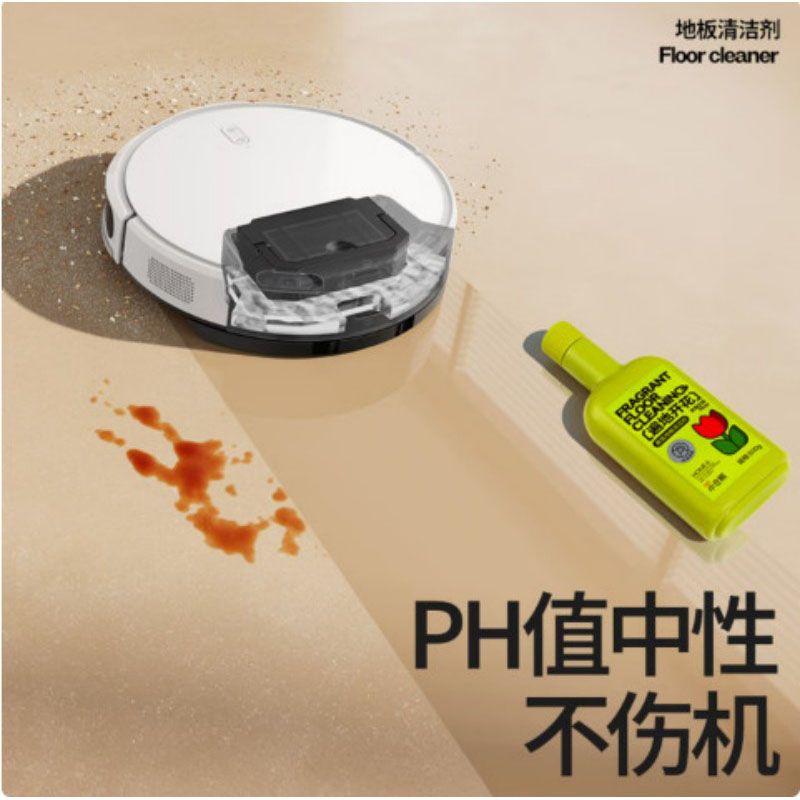 小仓熊 地板清洁剂(机洗) 500g 单位:瓶高清大图