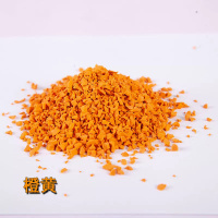 盾狸 EPDM橡胶颗粒幼儿园彩色塑胶跑道弹性游乐场材料 橙黄-25KG/包