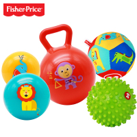 费雪Fisher Price 儿童玩具球宝宝初级训练球五合一套装 宝宝婴幼儿按摩球布球摇玲球