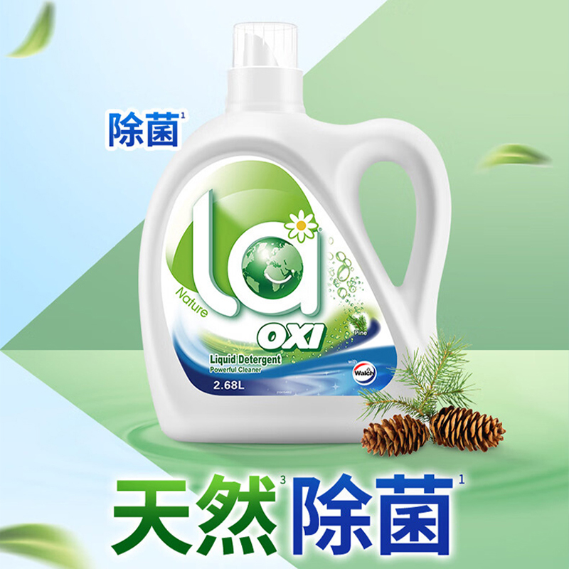 威露士 家庭清洁杀菌洁净套装 WJZS22高清大图