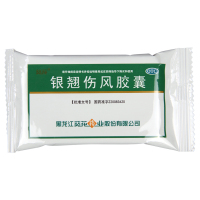 葵花 银翘伤风胶囊24粒疏风解表 清热解毒 用于外感风热 发热恶寒 口渴 头痛目赤 咽喉肿痛