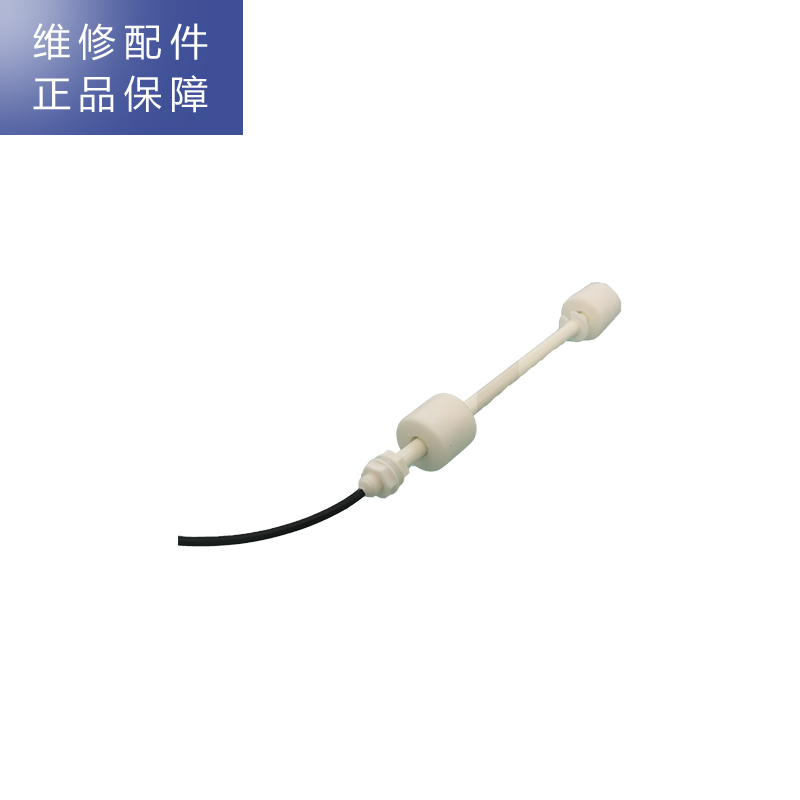 帮客材配 Whirlpool惠而浦净水器R95R100-A即热式饮水机 浮球水位开关 水位传感器高清大图