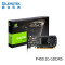 丽台(LEADTEK)NVIDIA Quadro P400 2G GDDR5 64bit/32GBp专业制图显卡 原厂盒装