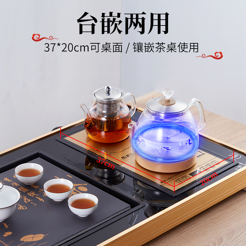 金正全自动上水煮茶器电热水壶家用抽水烧水壶茶台一体专用电磁炉茶具JZ-A25 香槟金保温款(烧水+泡茶)高清大图