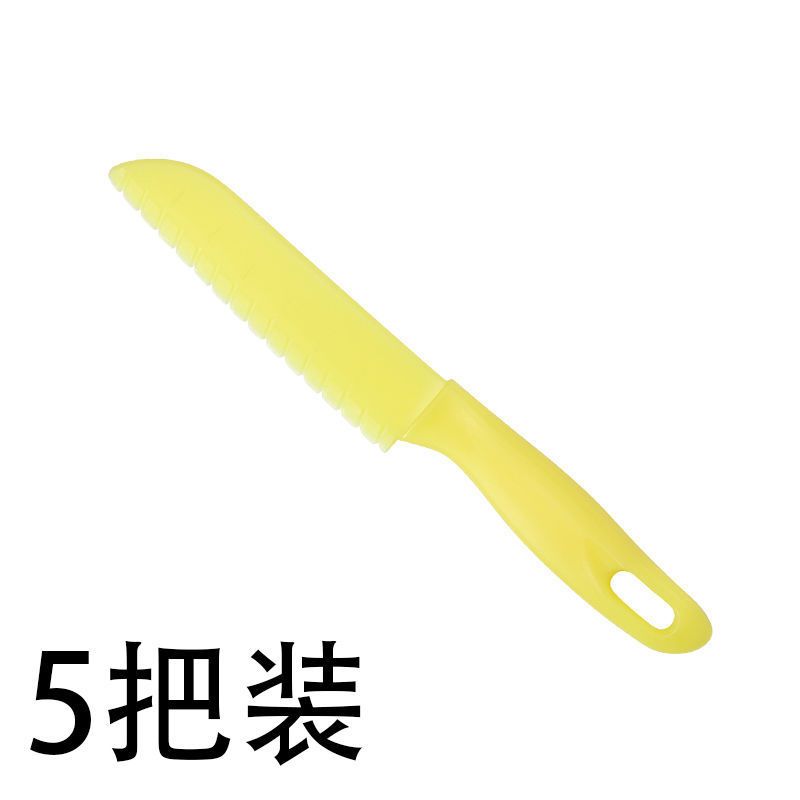 塑料刀幼儿园用安全水果刀具瓜果刀儿童小朋友小刀不手玩具菜刀