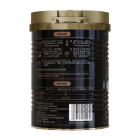 方广黑金米粉 婴幼儿辅食 258g*2罐 (纯营养+猪肝蔬菜)含乳清蛋白 高铁 益生菌+益生元