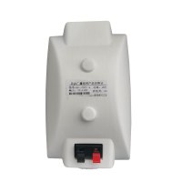 捷讯(XIRCOM)XC-727-4广播壁挂音箱(只)