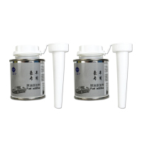 [6瓶]正品蓝宝海龙燃油宝 豪车专用燃油宝 高性能清除积炭 节省燃油 提升动力 清洗型汽油车通用 一箱6瓶装